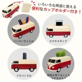 フォルクスワーゲンバス ツートーン ティッシュケース | BACKYARD FAMILY | 詳細画像6