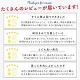 知育時計 よ～める | BACKYARD FAMILY | 詳細画像4 