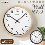 MAG 電波壁掛け時計トルテ | BACKYARD FAMILY | 詳細画像1
