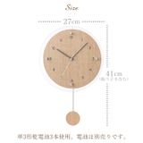 MP 電波時計 アンティール２ | BACKYARD FAMILY | 詳細画像9 