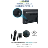 MAGデジタルLED置掛兼用時計 ホワイトアワー | BACKYARD FAMILY | 詳細画像9 