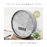 MAG 電波時計 グリージョ | BACKYARD FAMILY | 詳細画像2 