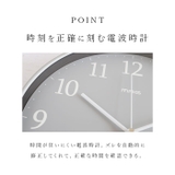 MAG 電波時計 グリージョ | BACKYARD FAMILY | 詳細画像5 