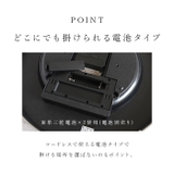 MAG 電波時計 グリージョ | BACKYARD FAMILY | 詳細画像8 