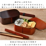 わっぱ風弁当箱 700ml 小判型 | BACKYARD FAMILY | 詳細画像2