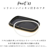 わっぱ風弁当箱 700ml 小判型 | BACKYARD FAMILY | 詳細画像6