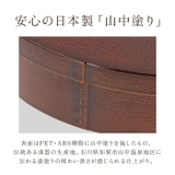 抗菌 わっぱ 小判一段ランチBOX(大) | BACKYARD FAMILY | 詳細画像6