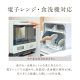 抗菌 わっぱ 小判一段ランチBOX(大) | BACKYARD FAMILY | 詳細画像9