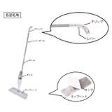 WETECH スプレーフロアモップ | BACKYARD FAMILY | 詳細画像10 