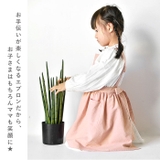 wntqk キッズエプロン | BACKYARD FAMILY | 詳細画像5