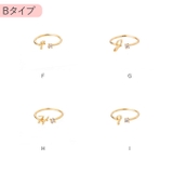 リング 指輪 レディース イニシャル 調整可能 ゴールド yac5523 | BACKYARD FAMILY | 詳細画像13 