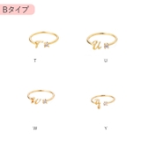 リング 指輪 レディース イニシャル 調整可能 ゴールド yac5523 | BACKYARD FAMILY | 詳細画像16 