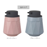 ソープディスペンサー 泡 陶磁器 ykbfoam1 | BACKYARD FAMILY | 詳細画像20