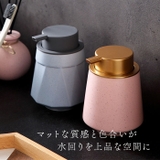 ソープディスペンサー 泡 陶磁器 ykbfoam1 | BACKYARD FAMILY | 詳細画像3