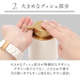 ソープディスペンサー 泡 陶磁器 ykbfoam1 | BACKYARD FAMILY | 詳細画像6