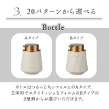 ソープディスペンサー 泡 陶磁器 ykbfoam1 | BACKYARD FAMILY | 詳細画像7