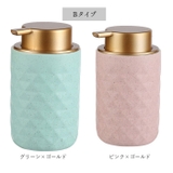 ソープディスペンサー 泡 陶磁器 ykbfoam2 | BACKYARD FAMILY | 詳細画像15