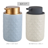 ソープディスペンサー 泡 陶磁器 ykbfoam2 | BACKYARD FAMILY | 詳細画像16