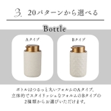 ソープディスペンサー 泡 陶磁器 ykbfoam2 | BACKYARD FAMILY | 詳細画像5