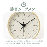 目覚まし時計 静音 ykhl6128 | BACKYARD FAMILY | 詳細画像7