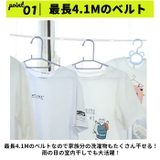 室内伸縮物干しワイヤー ykwires | BACKYARD FAMILY | 詳細画像7 