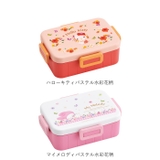 4点ロック お弁当箱 650ml | BACKYARD FAMILY | 詳細画像12