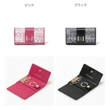 【正規販売店】PINKY&DIANNE ミックスツイード キーケース | BAG MANIA | 詳細画像1 