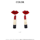 アクセサリー 赤 リップ | bombshell | 詳細画像4 