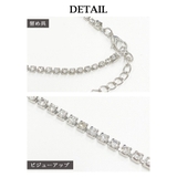 アクセサリー ラインストーン レッグチェーン | bombshell | 詳細画像4 