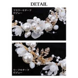 ヘアアクセサリー パール ヘアーアレンジ | Ryuyu | 詳細画像6