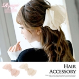 アイボリー | ヘアアクセサリー ヘアクリップ リボン | Ryuyu