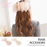 ベージュ | ヘアアクセサリー ヘアクリップ リボン | Ryuyu