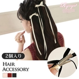 アイボリー | ヘアアクセサリー リボン ヘアアクセ | Ryuyu