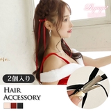 ワイン | ヘアアクセサリー リボン ヘアアクセ | Ryuyu