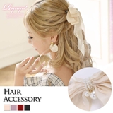 アイボリー | ヘアアクセサリー リボンバレッタ 大きめ | Ryuyu