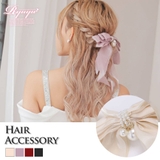 ピンク | ヘアアクセサリー リボンバレッタ 大きめ | Ryuyu
