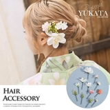 ヘアアクセサリー 12個入り 小花 | Ryuyu | 詳細画像1 