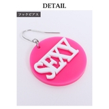 アクセサリー SEXY ロゴ | bombshell | 詳細画像6 