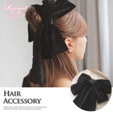 ヘアアクセサリー ヘアーアクセ 黒リボン | Ryuyu | 詳細画像1 
