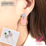 ピアス レディース アクセサリー | Rvate | 詳細画像1