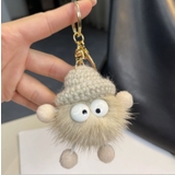 ベージュ | キーホルダー【韓国ファッション】 | Bifrost