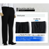 ダブル OX FORD | 大きいサイズの店ビッグエムワン | 詳細画像4