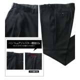 大きいサイズ メンズ OXFORD | 大きいサイズの店ビッグエムワン  | 詳細画像9 