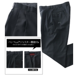 大きいサイズ メンズ OXFORD | 大きいサイズの店ビッグエムワン  | 詳細画像9 