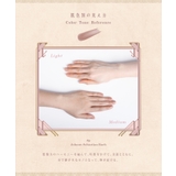 JS1007R チェロ組曲第1番 ト長調 | bihibi fashion | 詳細画像3 