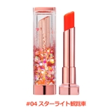 CORINGCO シャララスノーボールリップバーム | bihibi | 詳細画像5