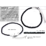 ブラックスピネルブレスレット天然石Binichビニッチ | シルバーアクセサリーBinich | 詳細画像2
