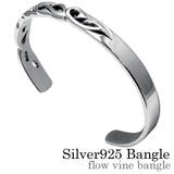 フローヴァインバングル唐草シルバー925アクセサリーBinichビニッチ | シルバーアクセサリーBinich | 詳細画像1
