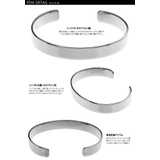 定番10mm幅プレーンバングル平打ちシルバー925アクセサリーシンプルブレスレッ… | シルバーアクセサリーBinich  | 詳細画像3 