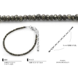 パイライトストーンブレスレット天然石Binichビニッチ | シルバーアクセサリーBinich | 詳細画像2